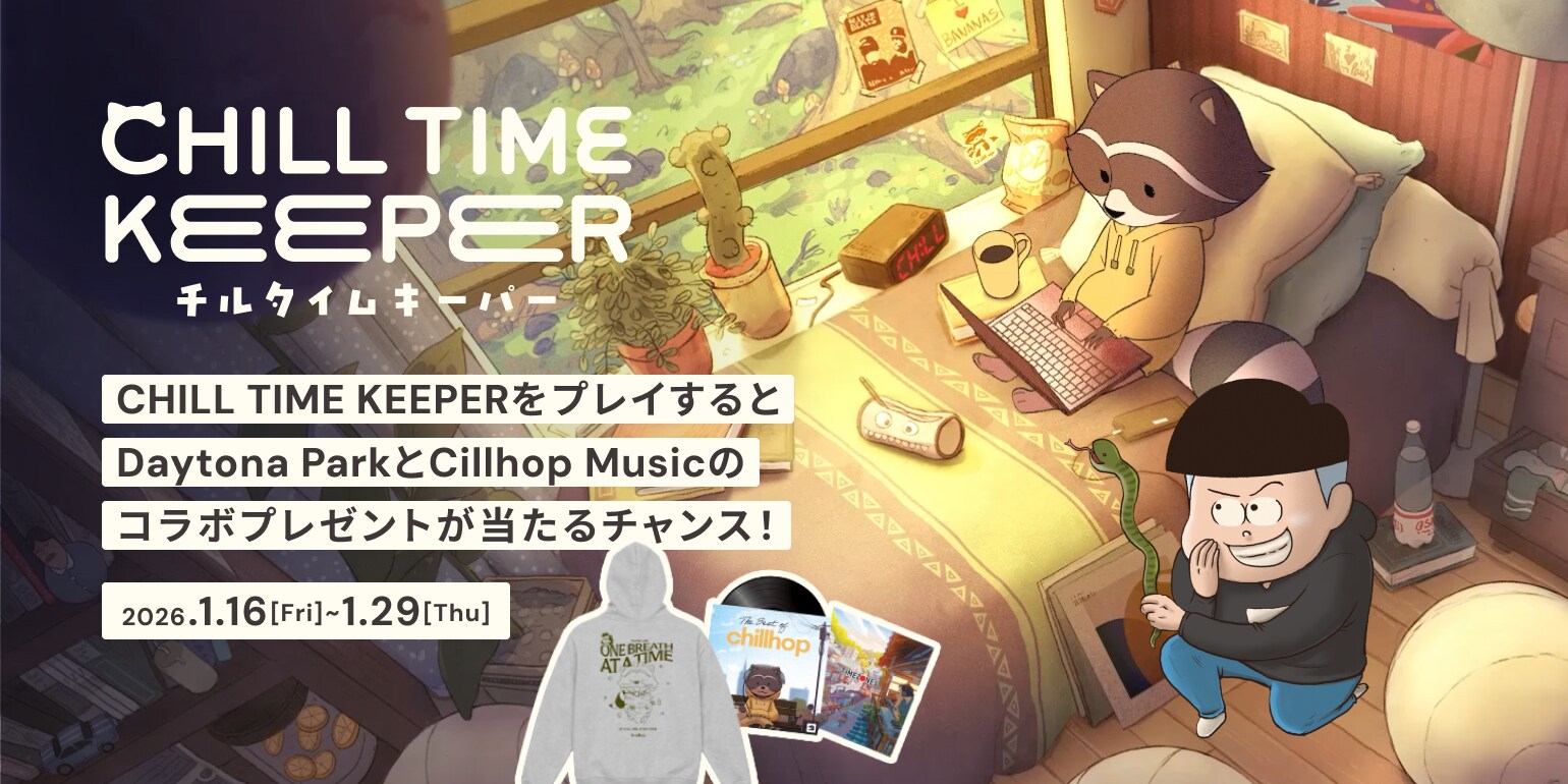 FREAK'S STORE｜Daytona Park(FREAK'S STORE公式通販)