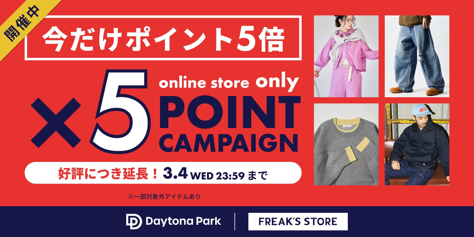 Freada｜Daytona Park(FREAK'S STORE公式通販)