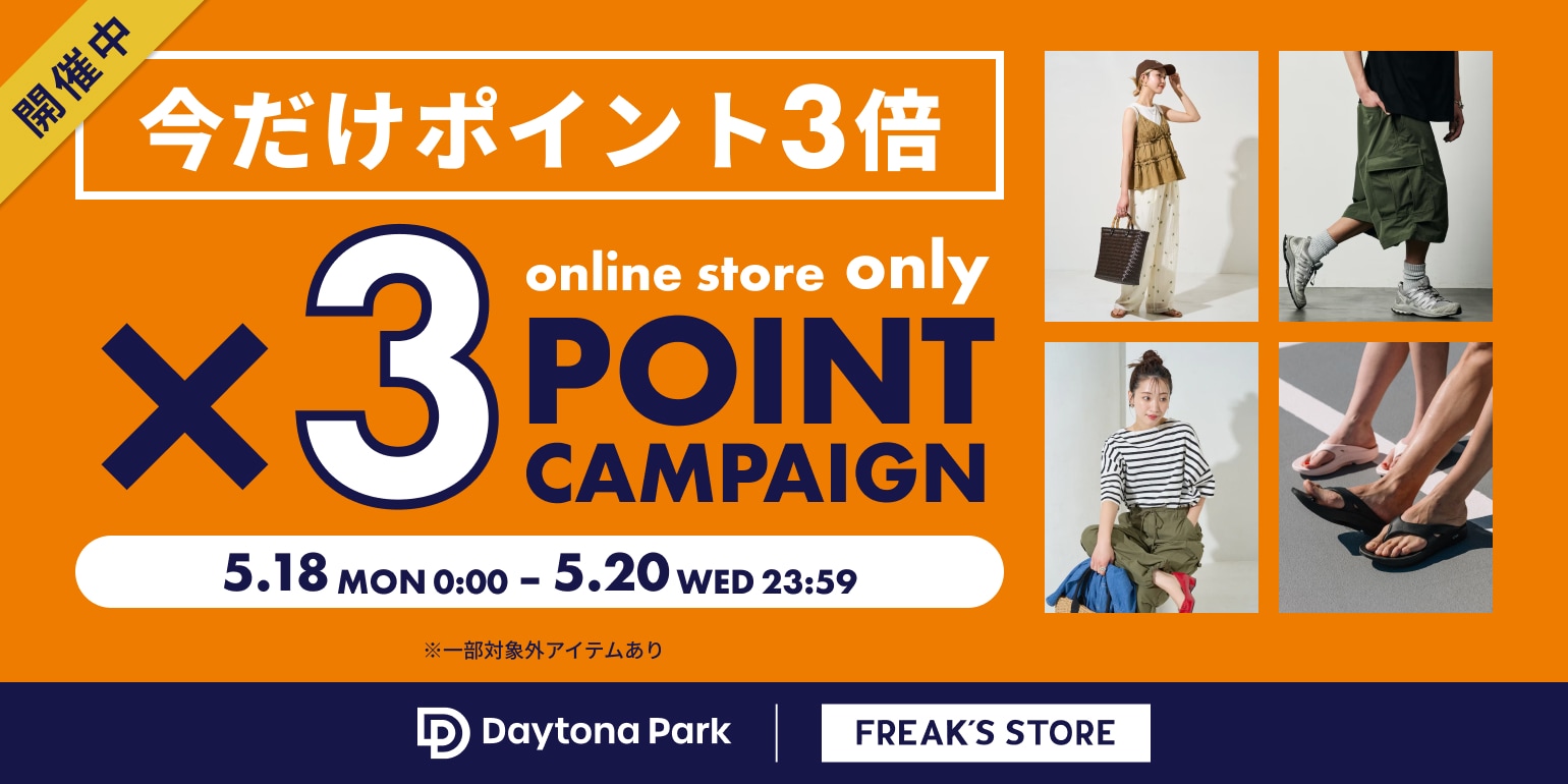 ガンバ大阪　フリークスストア　FREAK’S STORE　長袖シャツ　おまけ付 FREAK'S STORE｜Daytona Park(FREAK'S STORE公式通販)