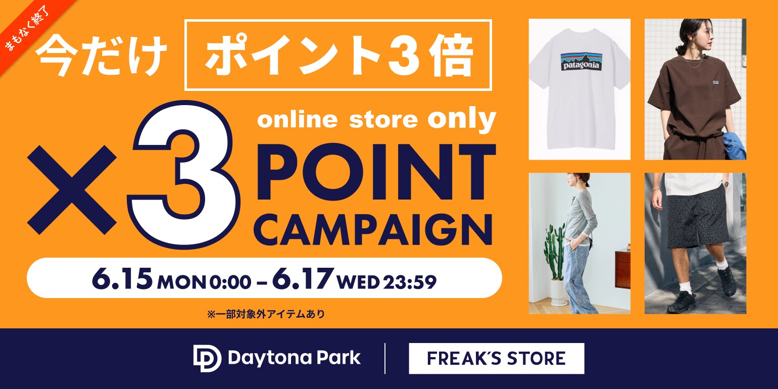 YOSEMITE｜Daytona Park(FREAK'S STORE公式通販)