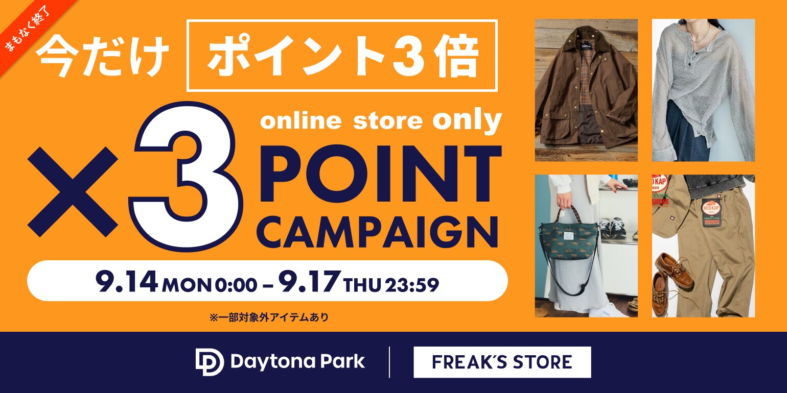 FREAK'S STORE｜Daytona Park(FREAK'S STORE公式通販)