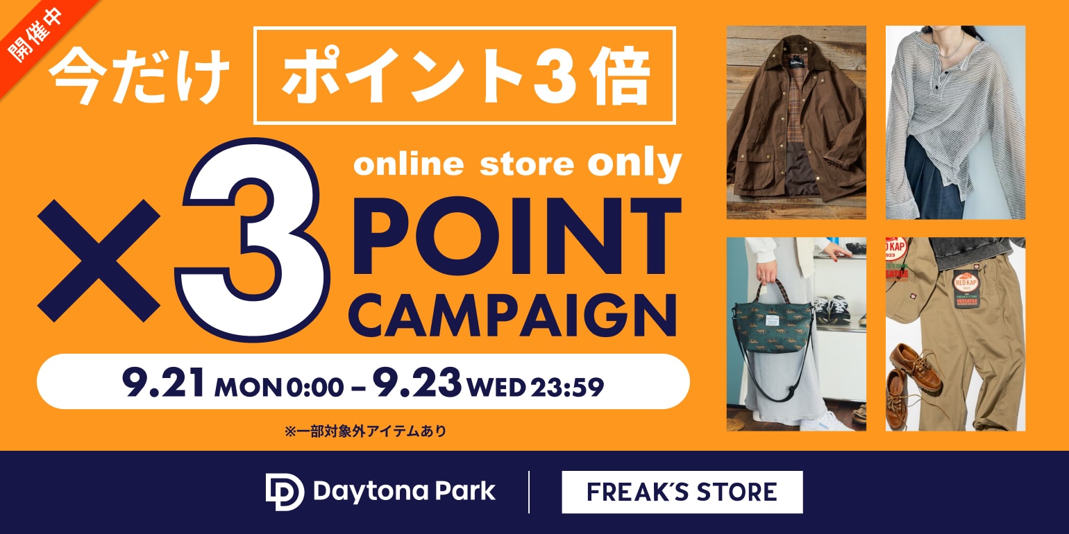 FREAK'S STORE｜Daytona Park(FREAK'S STORE公式通販)