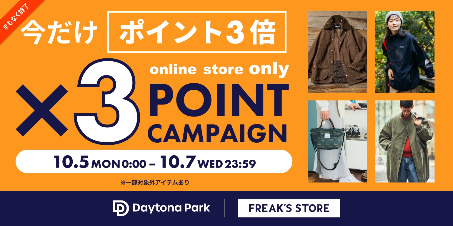 FREAK'S STORE｜Daytona Park(FREAK'S STORE公式通販)