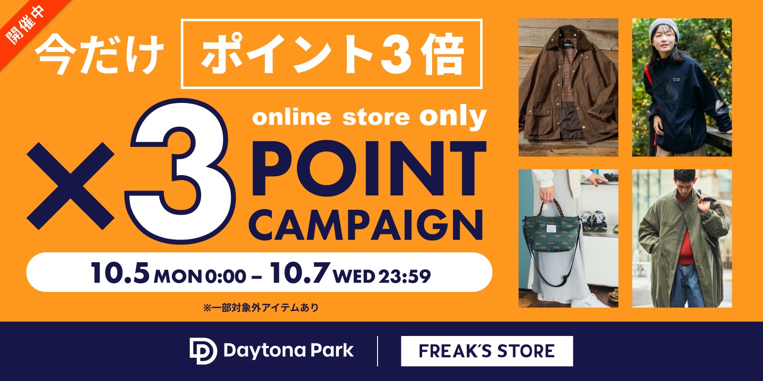FREAK'S STORE｜Daytona Park(FREAK'S STORE公式通販)