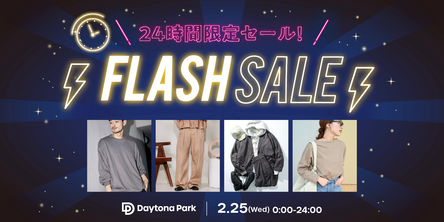 FREAK'S STORE｜Daytona Park(FREAK'S STORE公式通販)