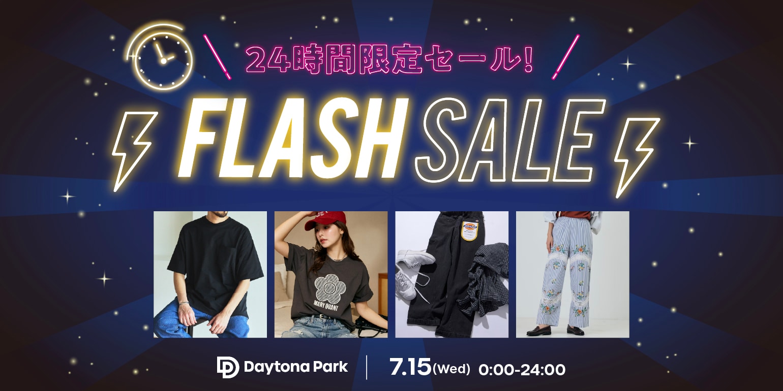 Freada｜Daytona Park(FREAK'S STORE公式通販)