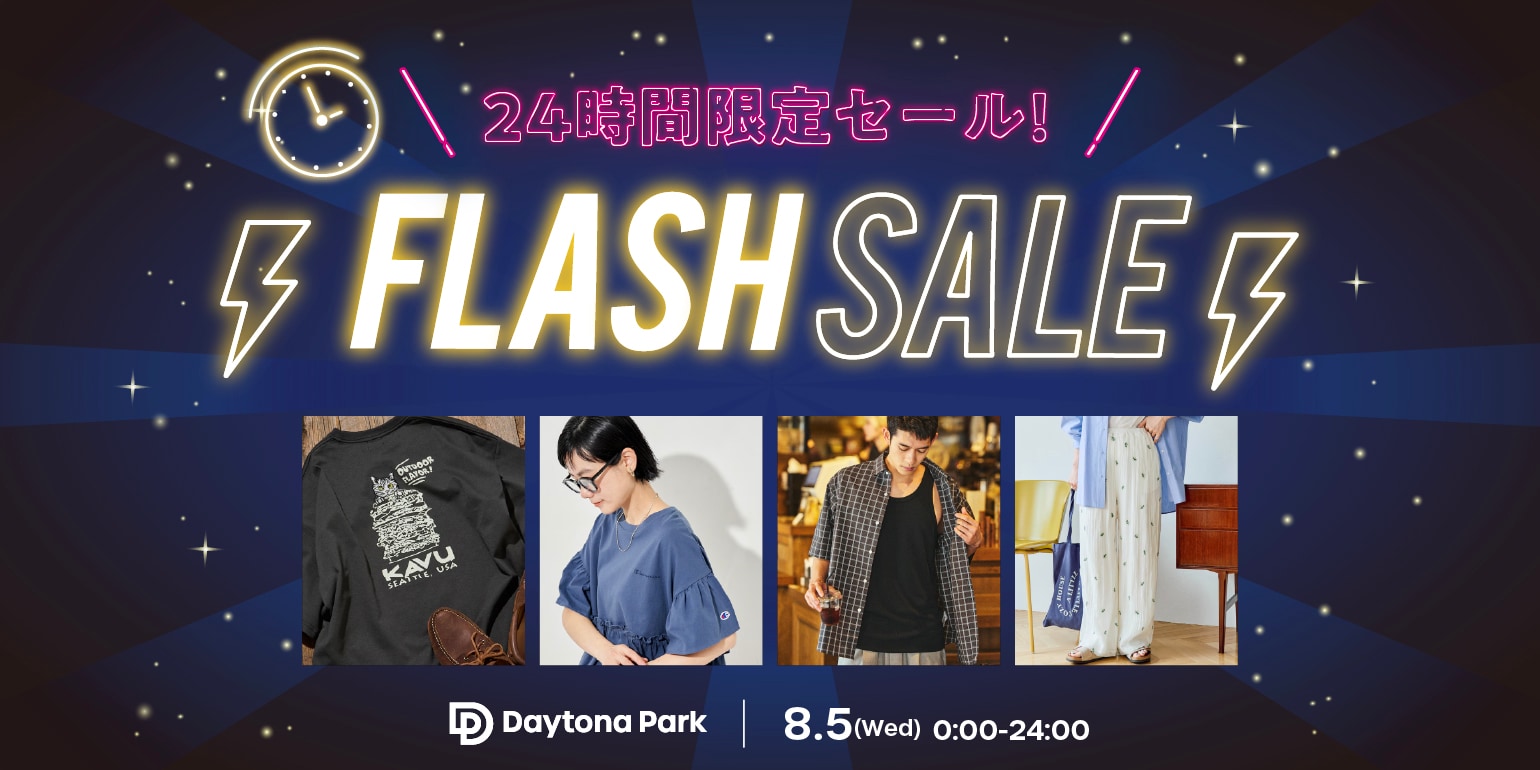 FREAK'S STORE｜Daytona Park(FREAK'S STORE公式通販)