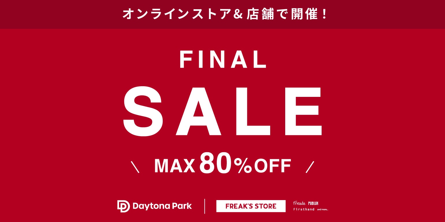 Freada｜Daytona Park(FREAK'S STORE公式通販)