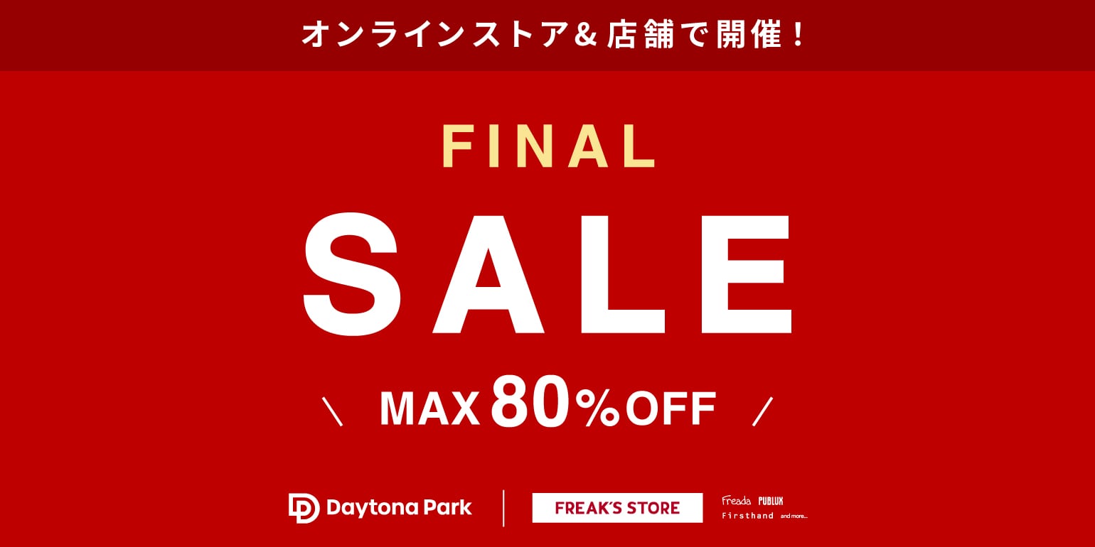 FREAK'S STORE｜Daytona Park(FREAK'S STORE公式通販)