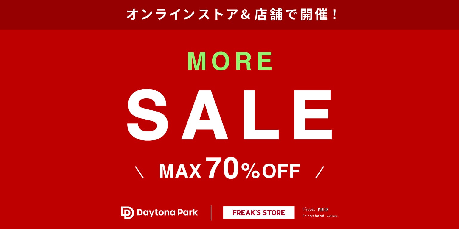 FREAK'S STORE｜Daytona Park(FREAK'S STORE公式通販)