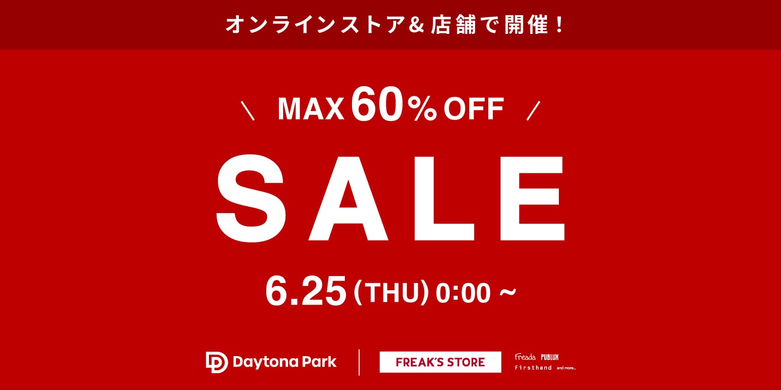 FREAK'S STORE公式通販-Daytona Park