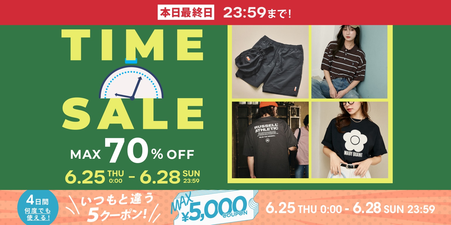 FREAK'S STORE｜Daytona Park(FREAK'S STORE公式通販)