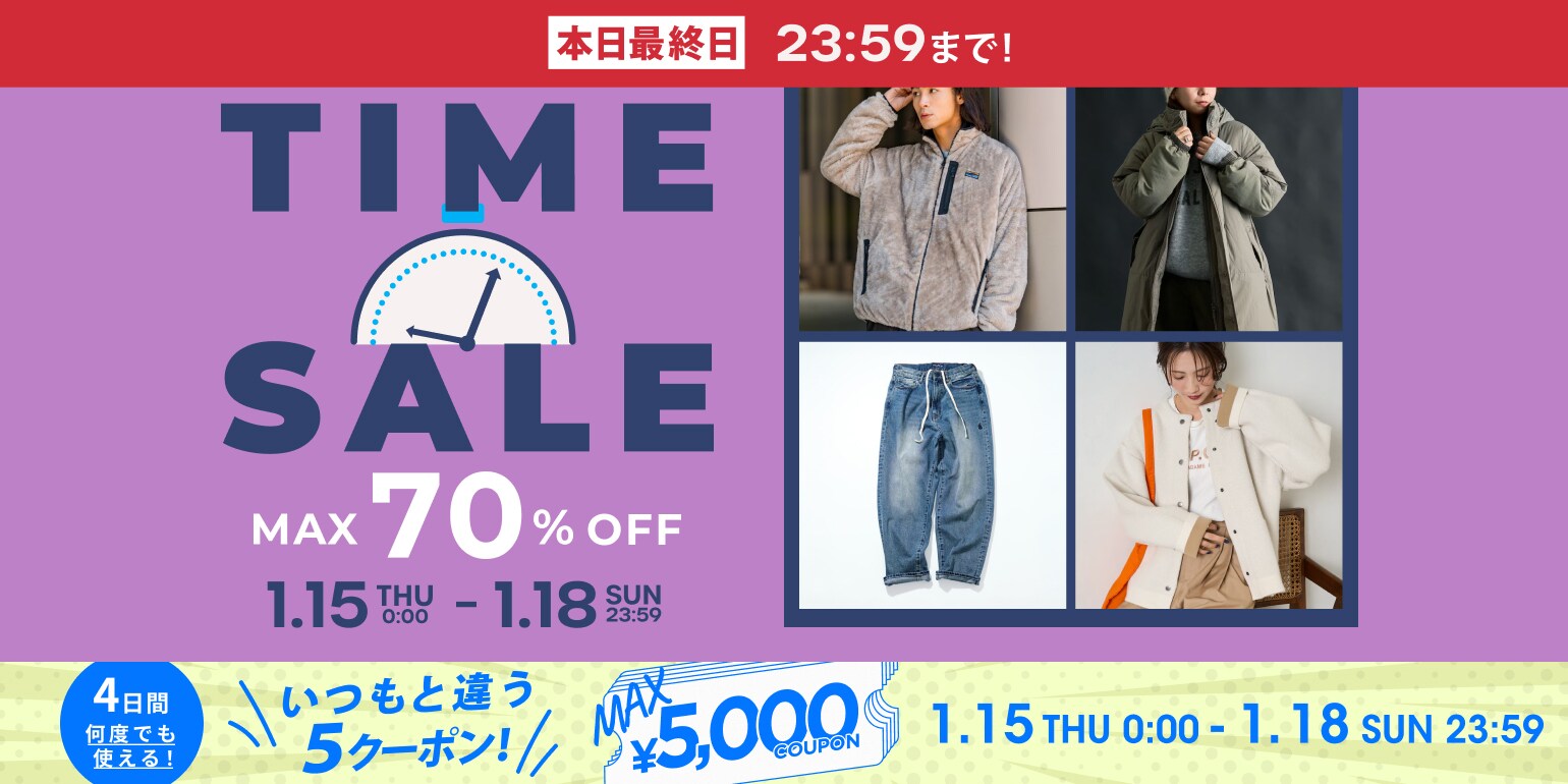 FREAK'S STORE｜Daytona Park(FREAK'S STORE公式通販)