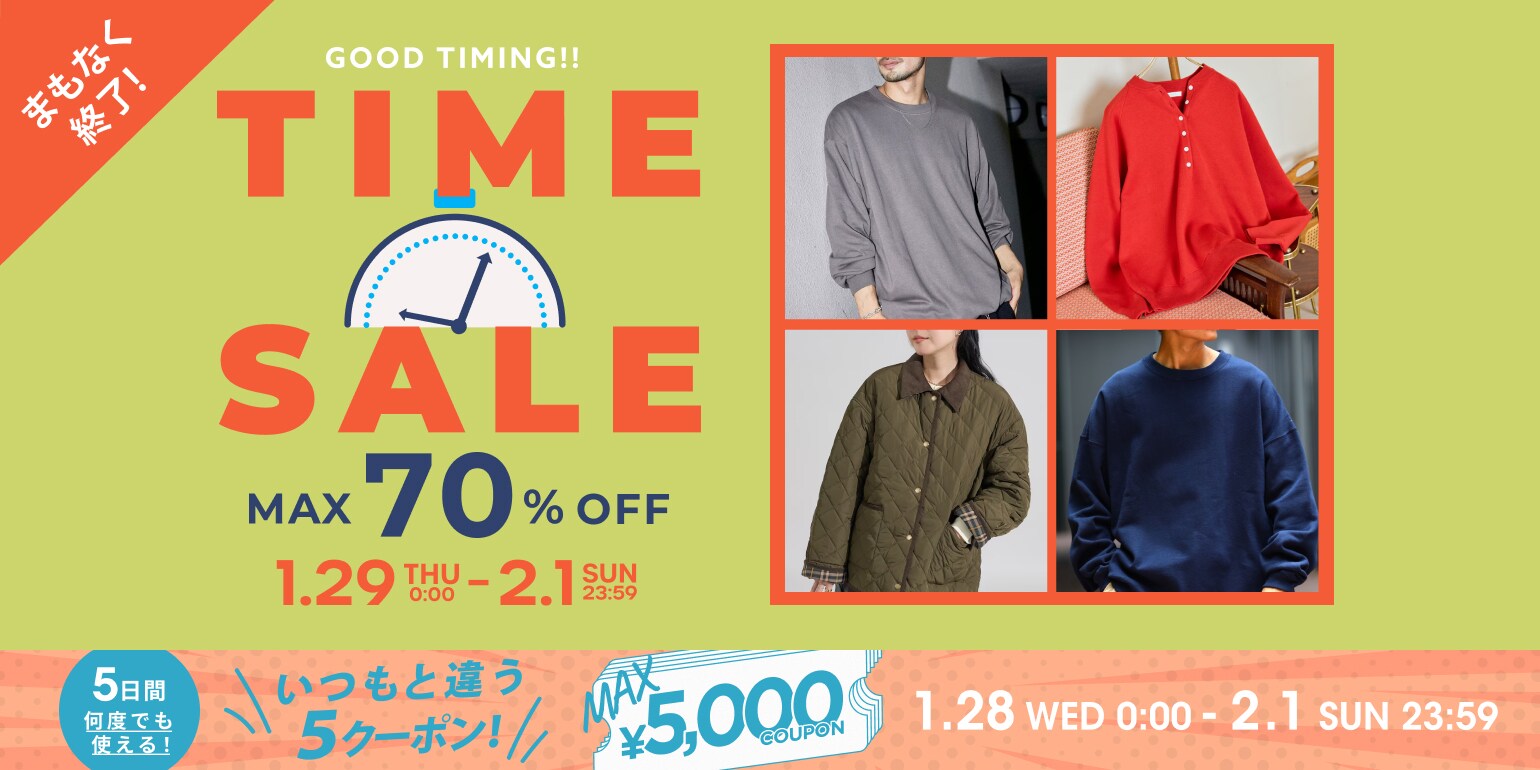 え*り様 【今季新品未開封★完売商品】Freada インド ダブルガーゼフレア Freada｜Daytona Park(FREAK'S STORE公式通販)