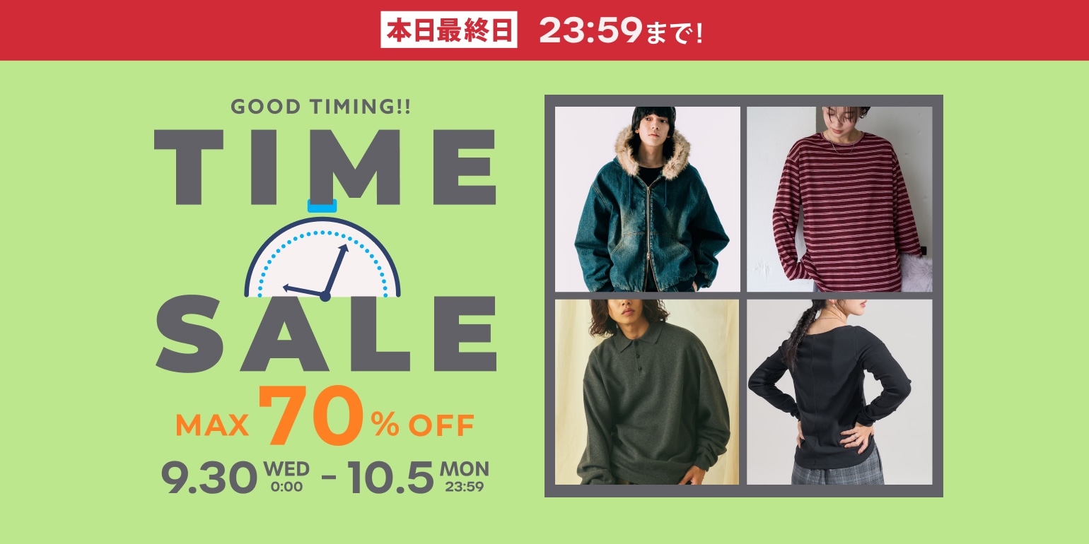 FREAK'S STORE|Daytona Park(FREAK'S STORE公式通販) FREAK'S STORE|Daytona Park(FREAK'S STORE公式通販)