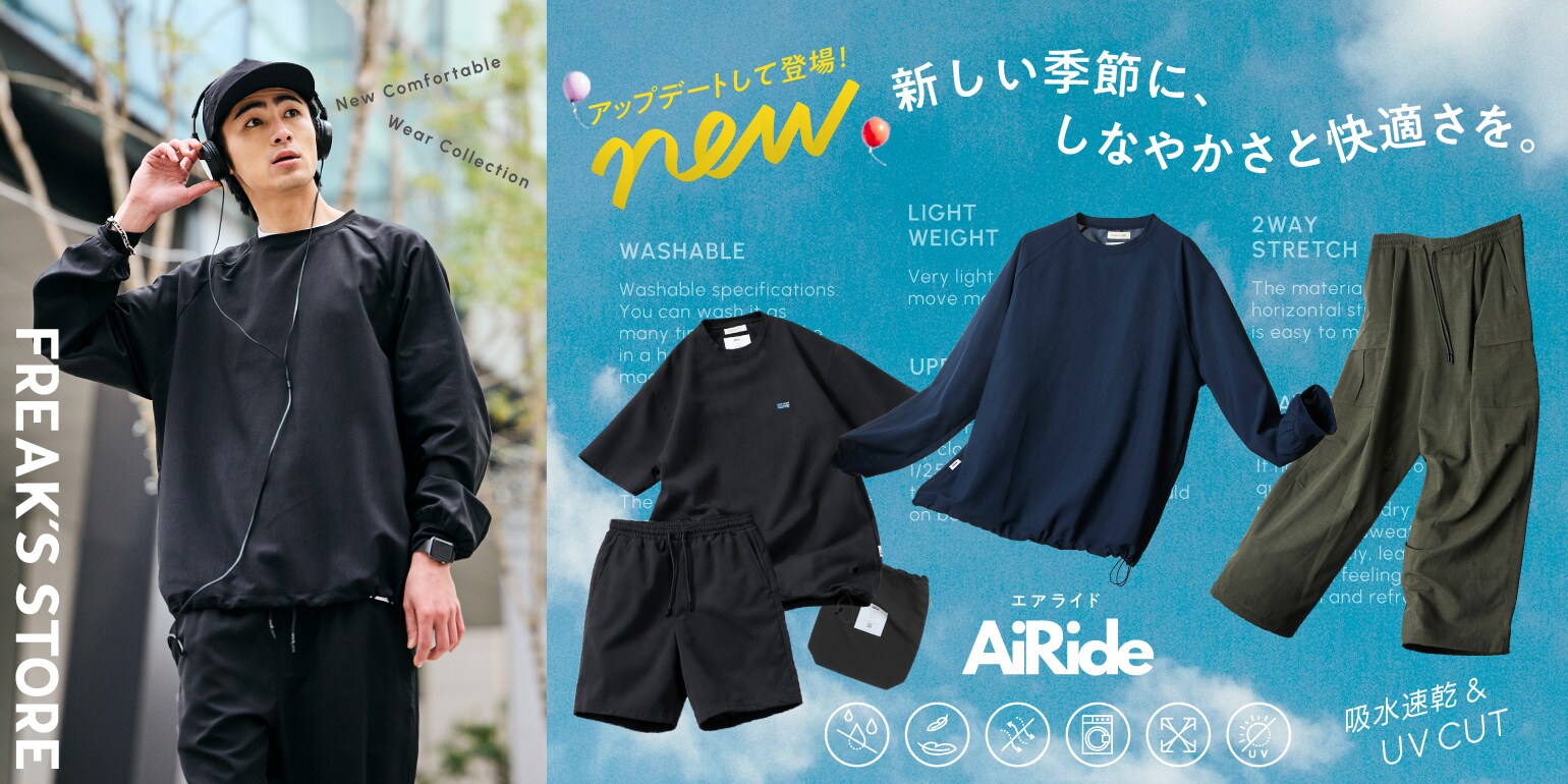 美品　定価￥40，800 FREAK'S STORE フリークスストア 山羊革 ゴートレザー シングルライダース　ジャケット 黒/M 