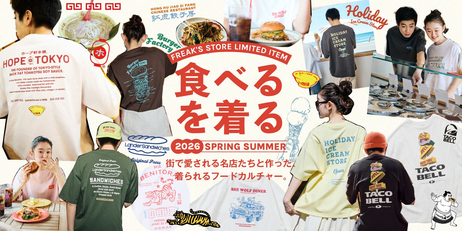 LIMITED ITEMS｜Daytona Park(FREAK'S STORE公式通販)