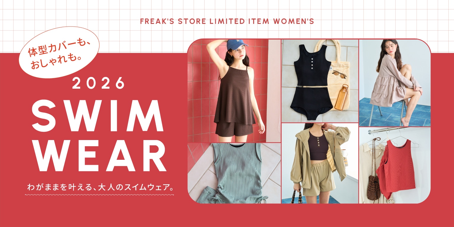 LIMITED ITEMS｜Daytona Park(FREAK'S STORE公式通販)