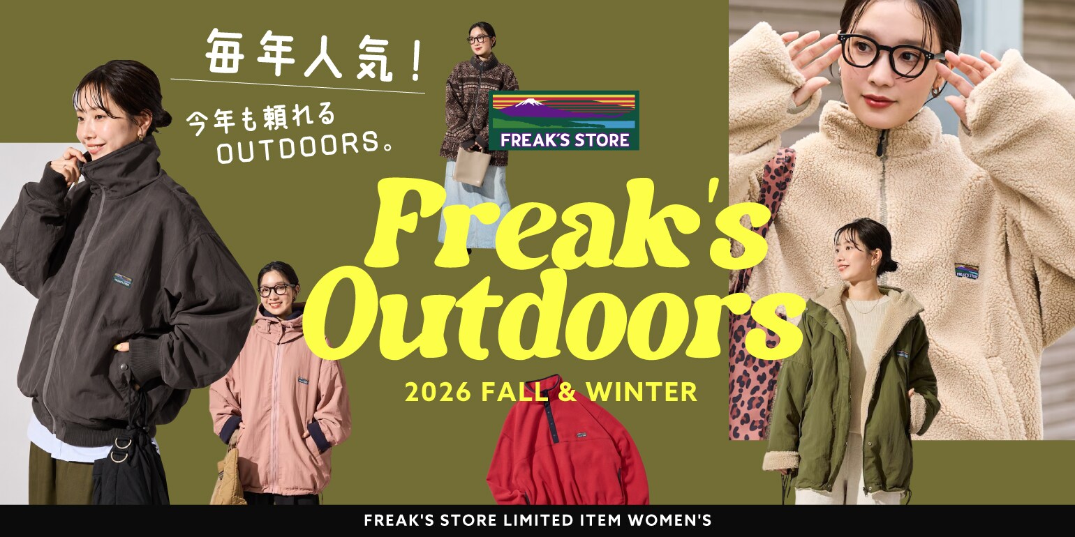 EG for FREAK’S STORE｜Smock Popover（Bk・M） FREAK'S STORE｜Daytona Park(FREAK'S STORE公式通販)