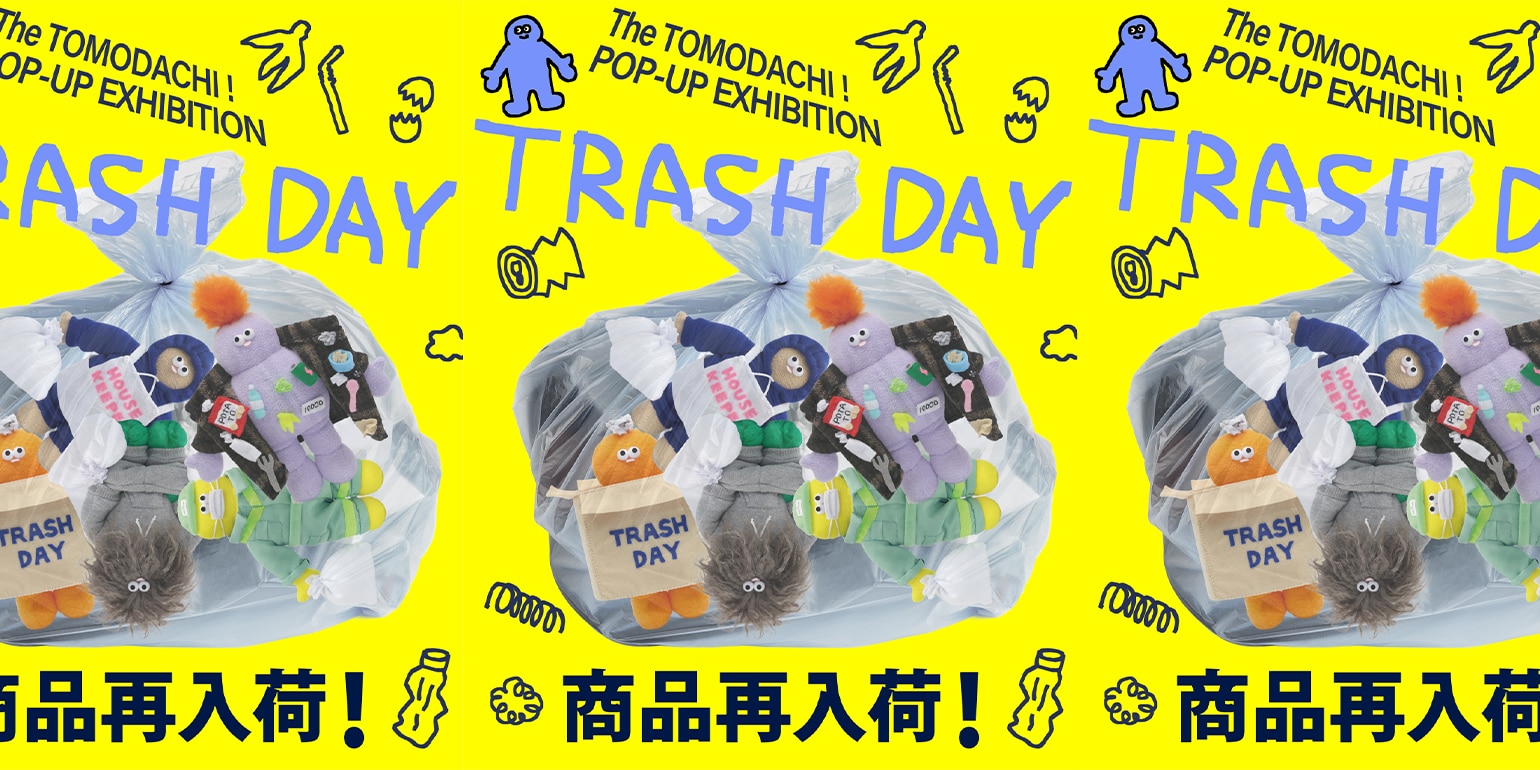 FREAK'S STORE｜Daytona Park(FREAK'S STORE公式通販)