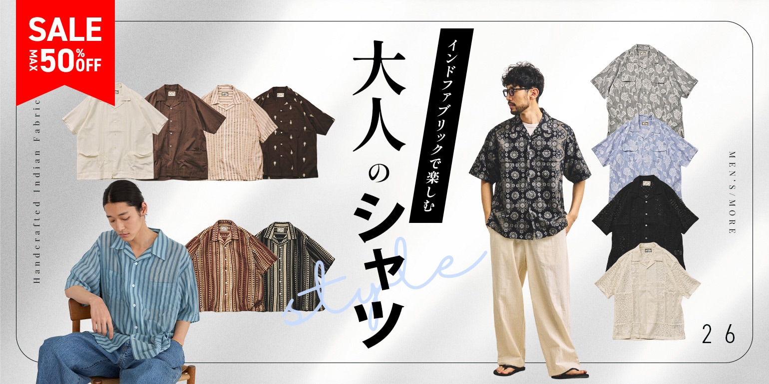 コブタ　Mountain Mania×FREAK’S STORE FREAK'S STORE公式通販-Daytona Park