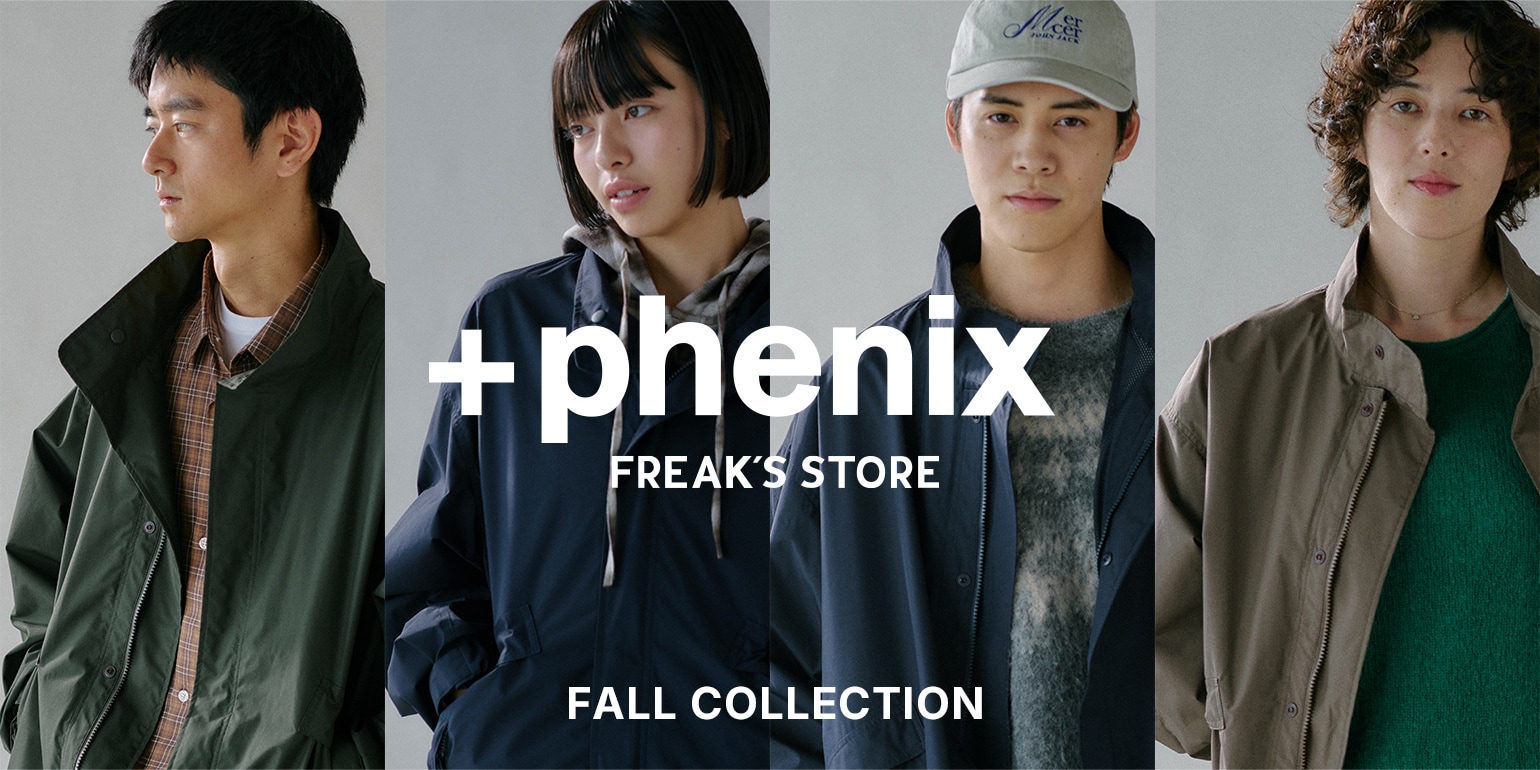 FREAK'S STORE｜Daytona Park(FREAK'S STORE公式通販)