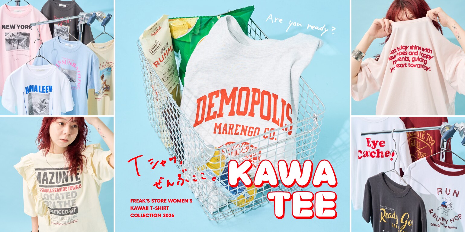FREAK'S STORE|Daytona Park(FREAK'S STORE公式通販) FREAK'S STORE|Daytona Park(FREAK'S STORE公式通販)
