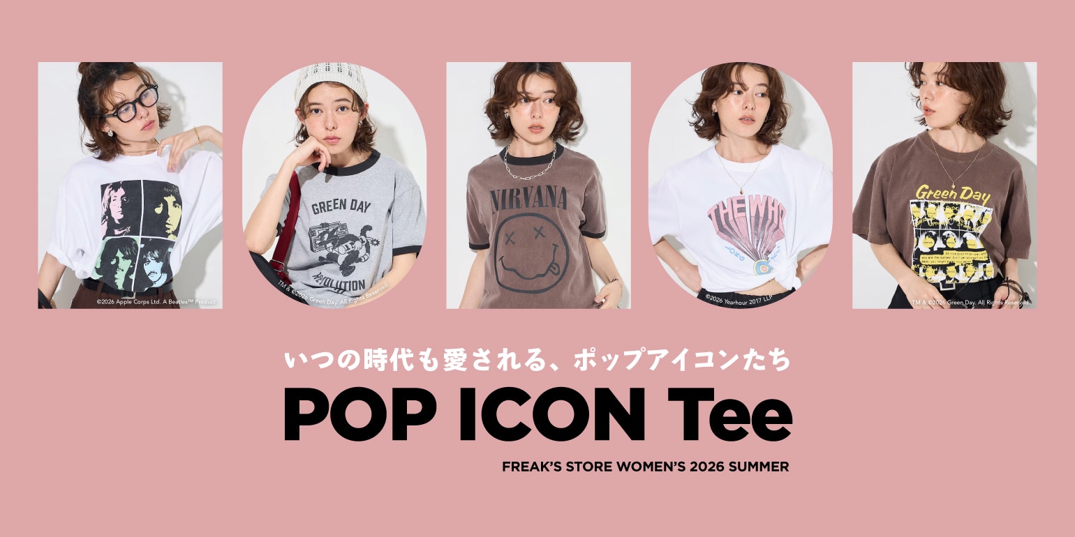 FREAK'S STORE｜Daytona Park(FREAK'S STORE公式通販)