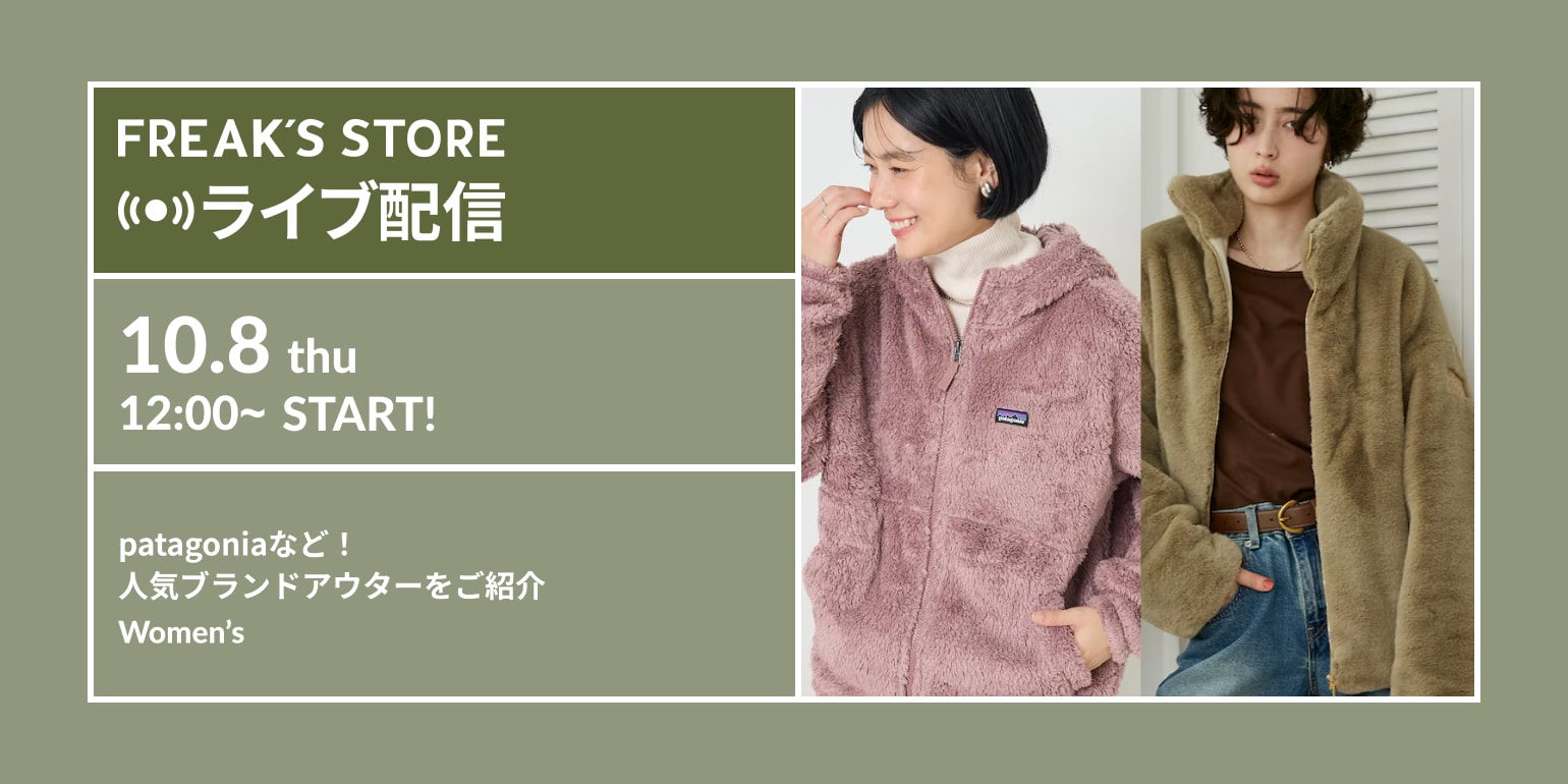 EG for FREAK’S STORE｜Smock Popover（Bk・M） FREAK'S STORE公式通販-Daytona Park