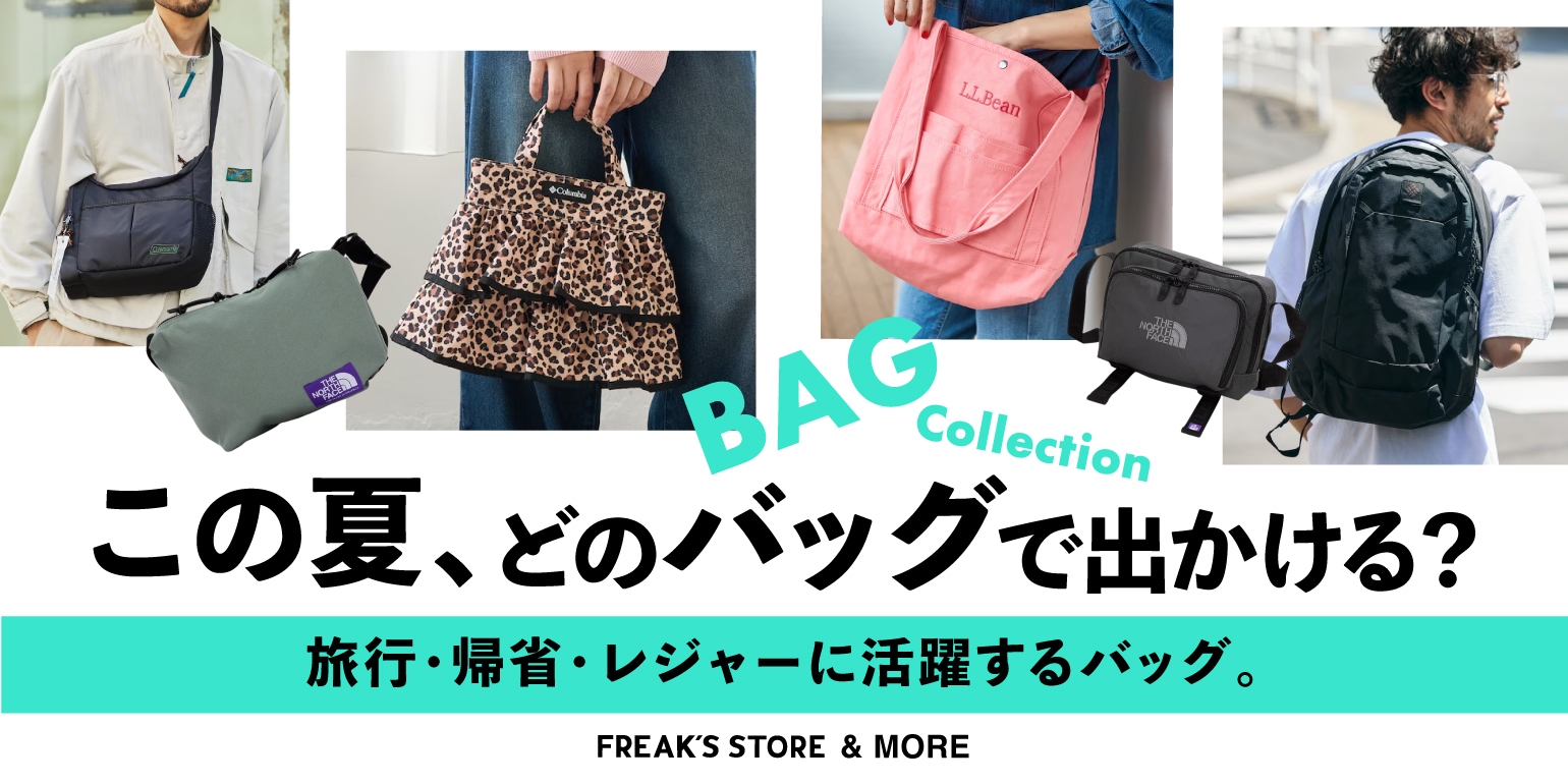 【daita】FREAK’S STORE FREAK'S STORE｜Daytona Park(FREAK'S STORE公式通販)