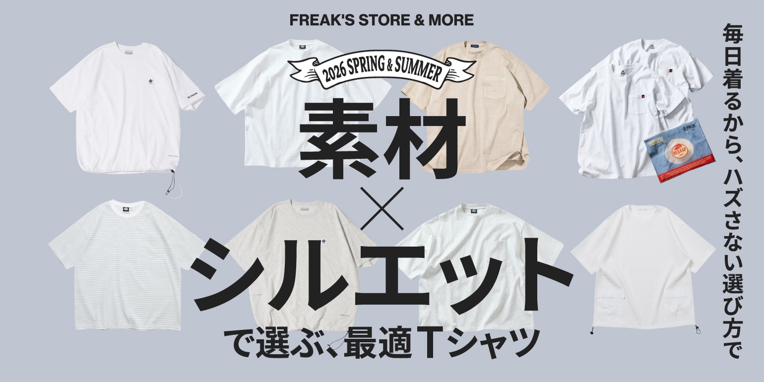FREAK'S STORE公式通販-Daytona Park