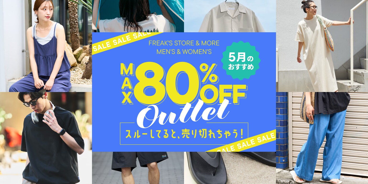 wee9s フリークスストア　2点 daily daily super stretch pleats one piece / ash gray [FREE or