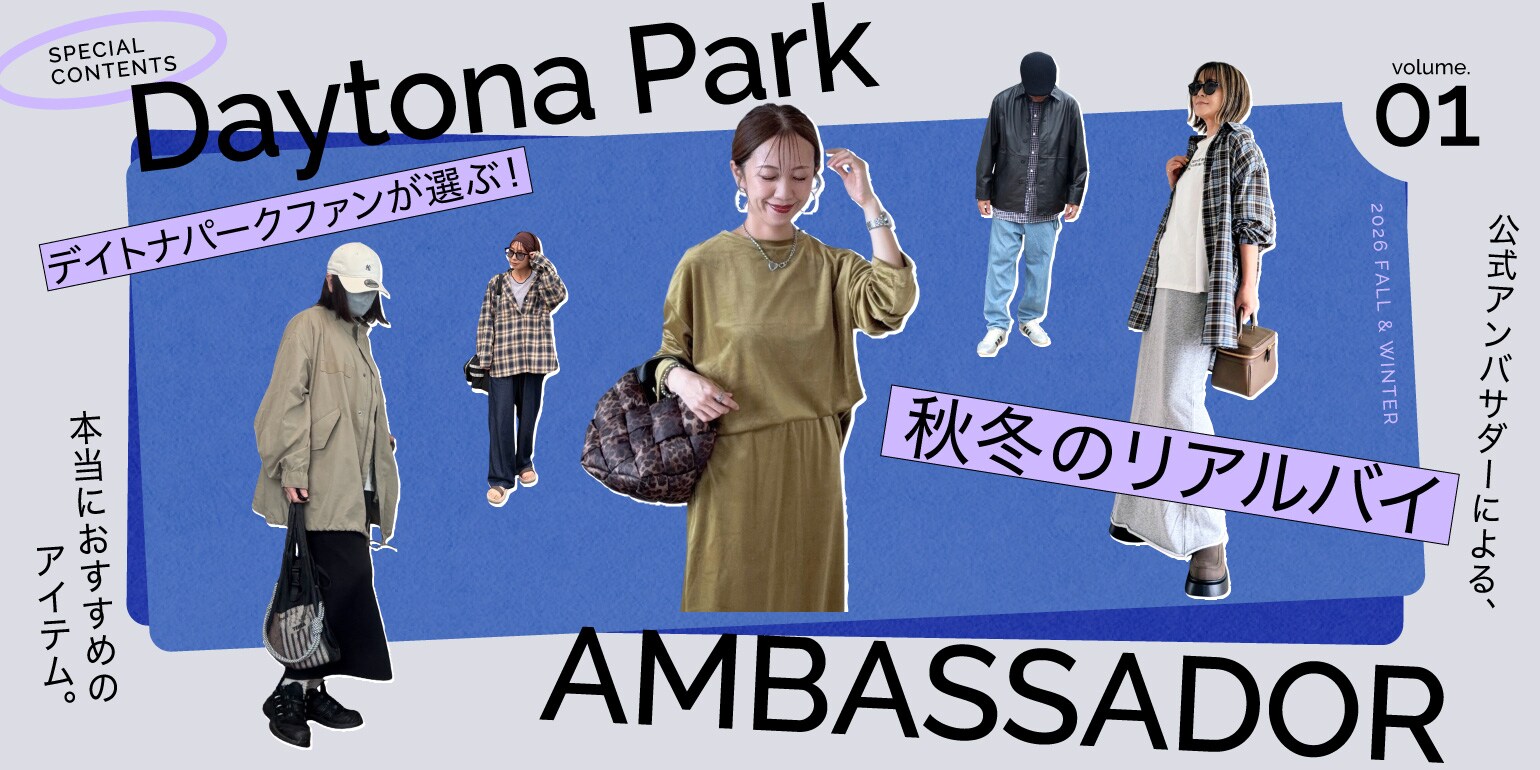FREAK'S STORE｜Daytona Park(FREAK'S STORE公式通販)