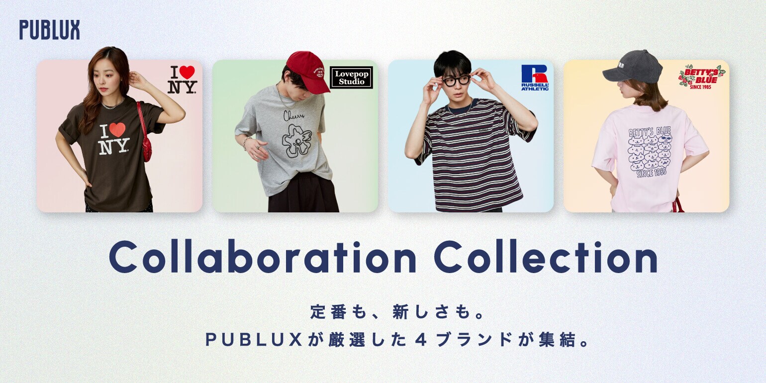 PUBLUX｜Daytona Park(FREAK'S STORE公式通販)