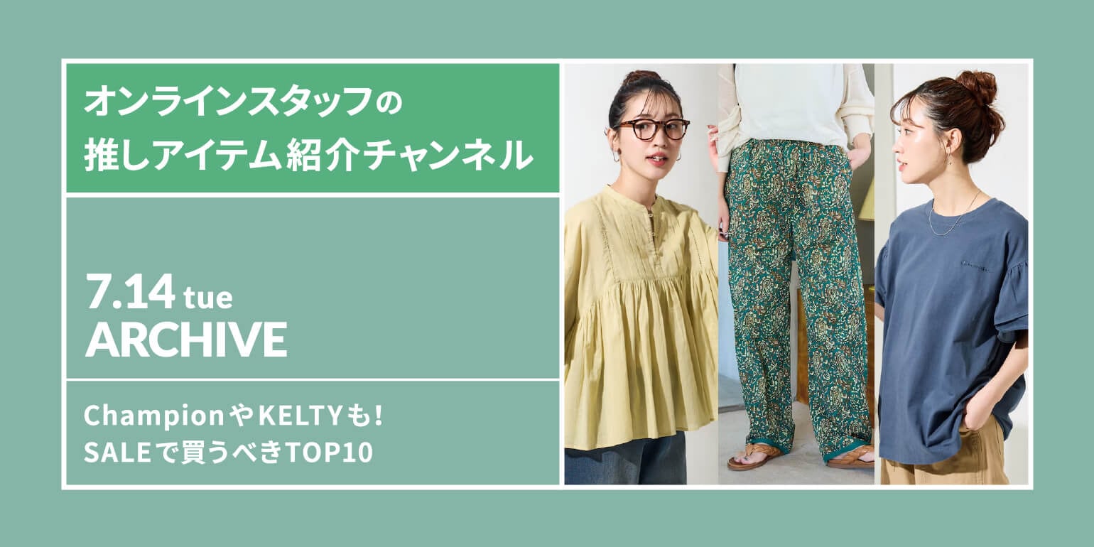 ブルカジ商店BULLCAZI STORE様 FREAK'S STORE コ－ト FREAK'S STORE｜Daytona Park(FREAK'S STORE公式通販)
