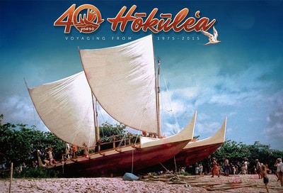 Hokulea-at-Kualoa-1976-40th-spread.jpg
