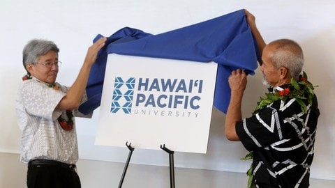new-hpu-logo.jpg