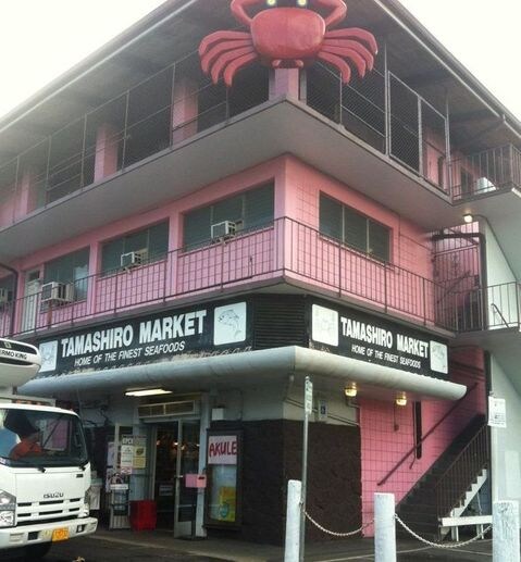  Tamashiro.jpg