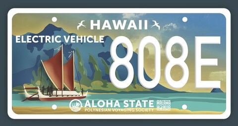 PVS-Hokulea-License-Plate-1.jpg