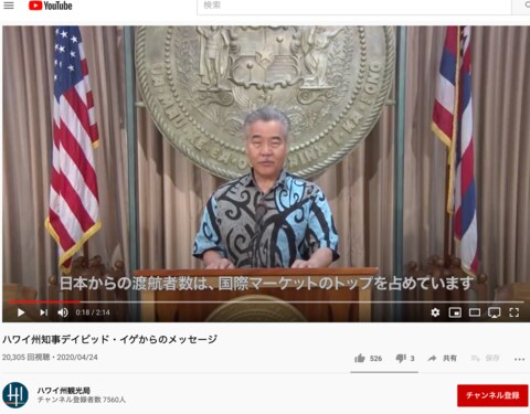 スクリーンショット 2020-05-01 午後11.05.12.png