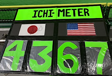 スクリーンショット 2020-12-07 10.36.42.png