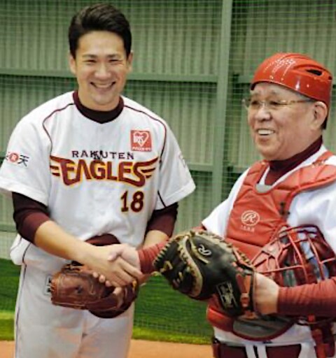スクリーンショット 2021-02-14 12.16.51.png