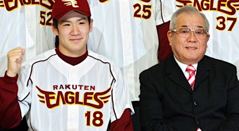 スクリーンショット 2021-02-14 12.17.36.png
