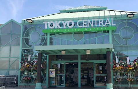 スクリーンショット 2021-03-01 10.21.32.png