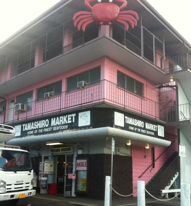 Hauoli Makahiki Hou! Happy New Year!