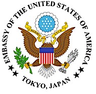 U.S.EMBASSY TOKYO