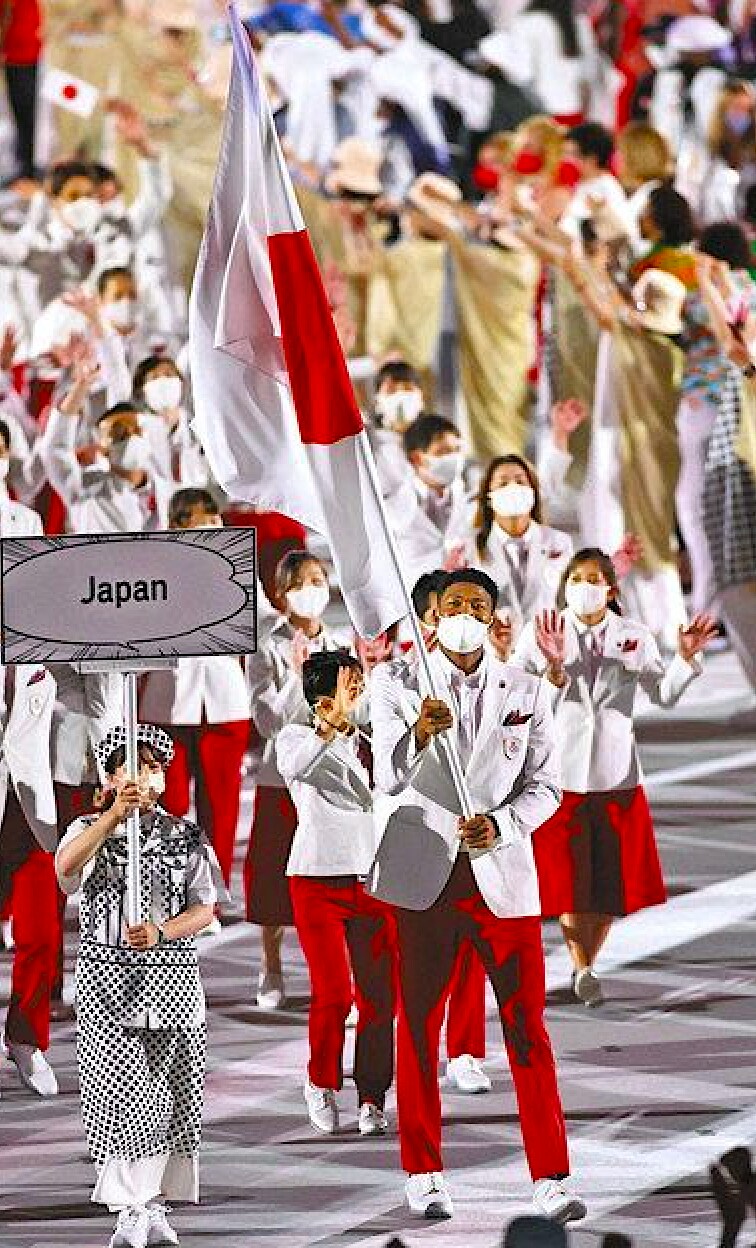 TOKYO OLYMPIC GAMES