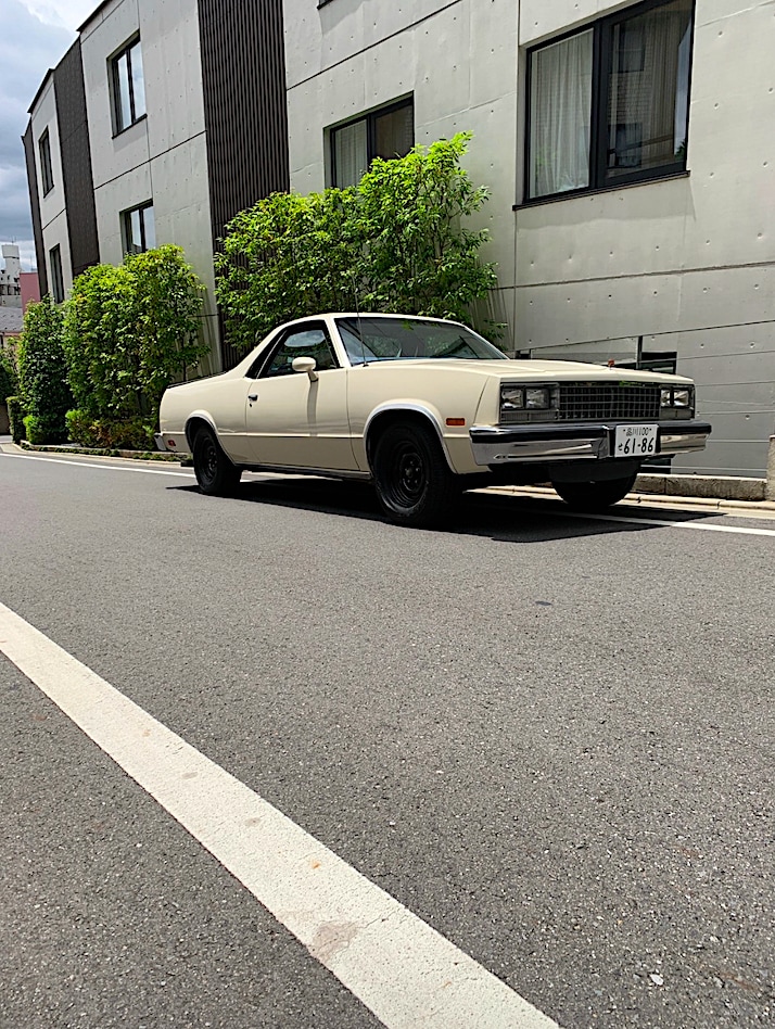 GOOD MUSIC FROM JAPAN