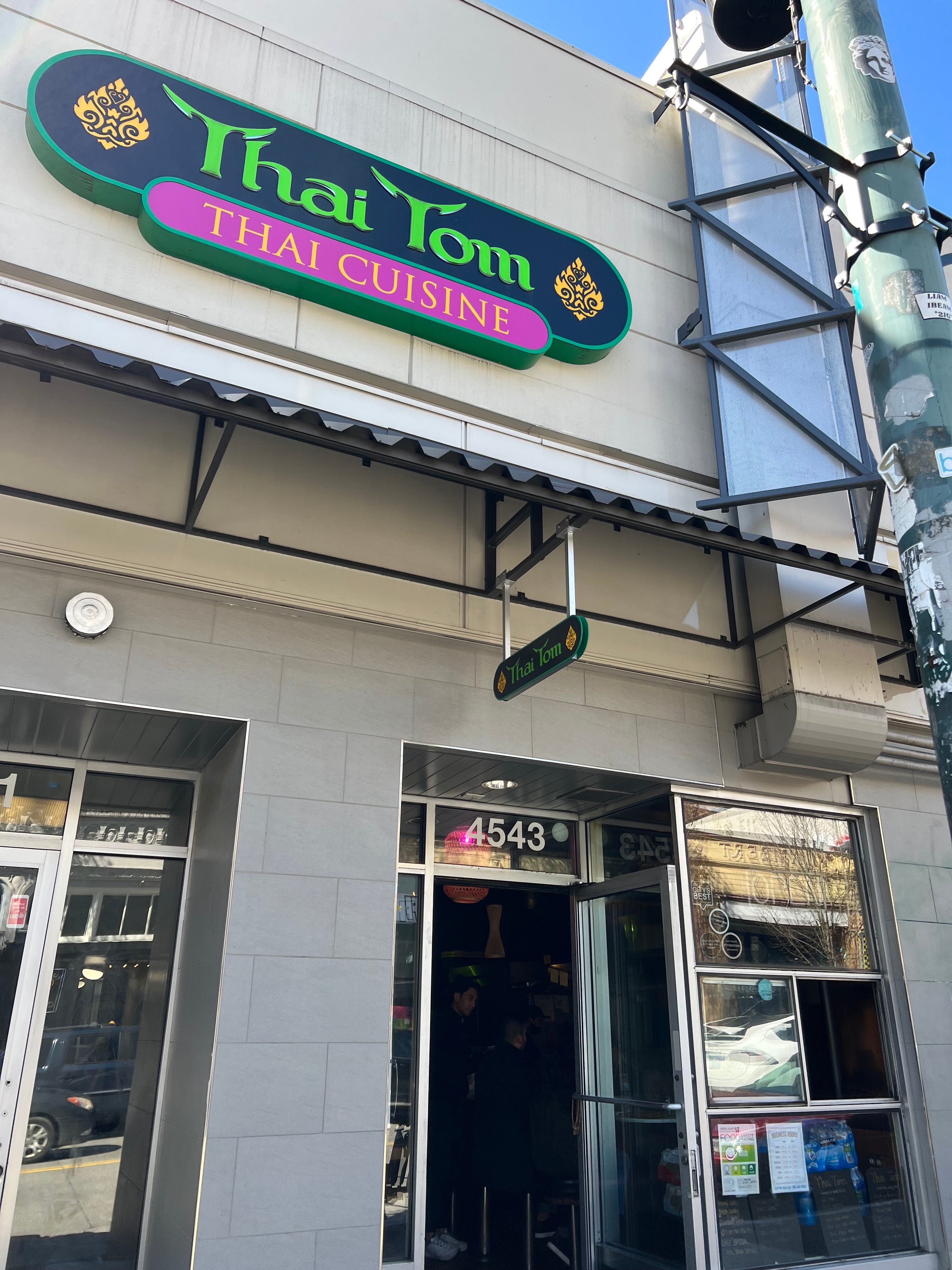 GOOD LUNCH FROM SEATTLE