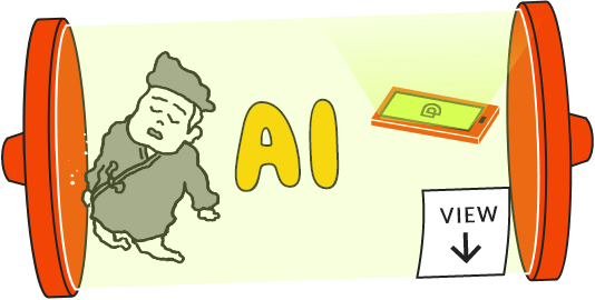 AI